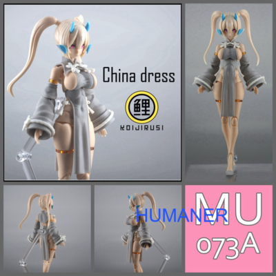 Unassembled 1/12 MEGAMI DEVICE Chinese Dress Model Figure Resin