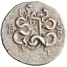 Mysia, Pergamon, Roman rule, silver cistophoric tetradrachm, 95-92 BCE, cista my