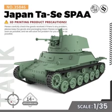 SSMODEL SS35846 V1.9 Military Model Kit Japan Ta-Se SPAA WOT