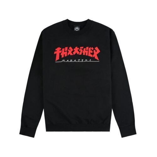 Supreme x Thrasher Zip Up Hooded Sweatshirt Black Size - XL Supreme x Thrasher Zip Up Hooded Sweatshirt Black Size - XL
