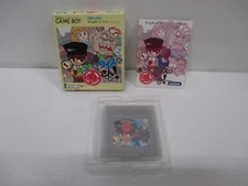 GB -- Kizuchi Da Quiz Da Gen-San Da! -- Box. Game Boy, JAPAN Game. 13161