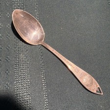 US Sterling Silver Souvenir Spoon Minnesota 10.5cm. 7grams