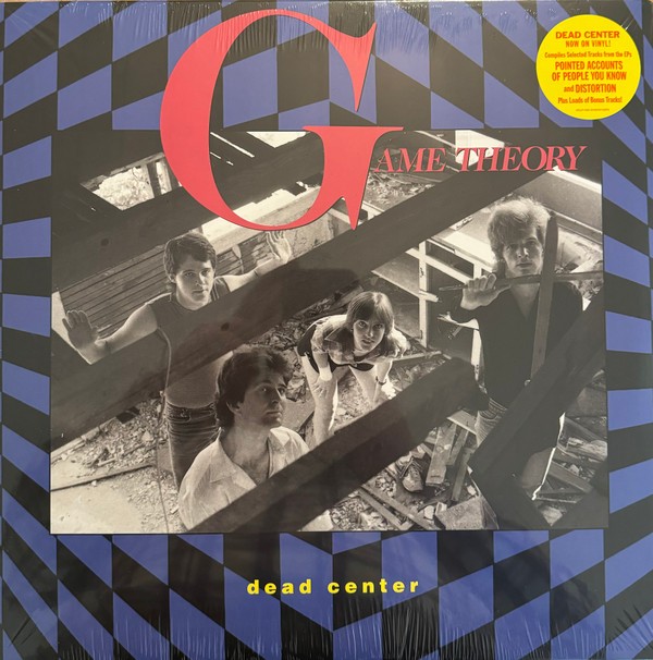 Game Theory Dead Center Double LP Vinyl NEW