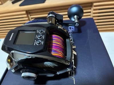 Shimano BeastMaster MD3000 Fishing Reel Used Lightly 20 | eBay