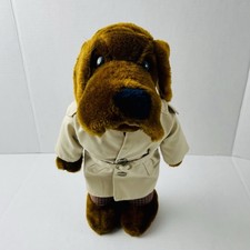 Vintage 1979 1981 McGruff the Crime Dog Plush Doll 14 INCH Crime Stoppers