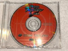 Virtua Fighter Remix (Sega Saturn, 1995) Disc Only Tested N MINT
