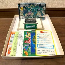 Pokemon Emerald GBA Software with Box No Manual Tested and Working