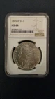 1885-O Morgan Silver Dollar MS64 New Orleans NGC