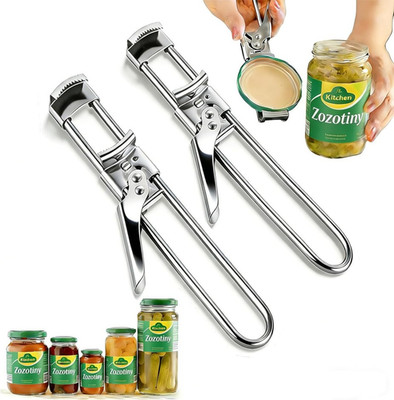 2PC Adjustable Jar & Bottle Opener Set, Stainless Steel Lid Gripper +//*##