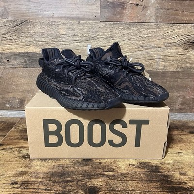 Adidas Yeezy Boost 350 V2 MX Rock GW3774 Multiple Sizes Available Deadstock New