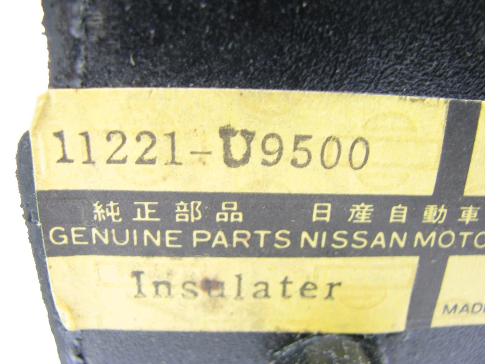 NEW GENUINE 11221-U9500 Engine Mount Insulator OEM For 1977 Datsun 200SX  2.0L - Image 3 of 3