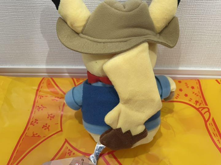 ぬいぐるみ・マスコット Human Made Pokemon cushion HUMAN MADE POKEMON MADE CUSHION – HUMAN MADE Inc.