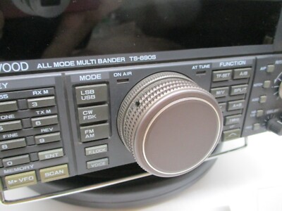 KENWOOD TS-690S HF/50MHz 100W/50W Transceiver Built-in AT-450 All