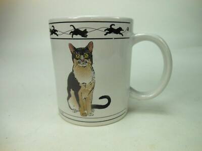 Cat Lovers Limited Collectable Cats Coffee Cup Mug Abyssinian Mackerel Tabby Cat