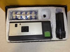 Vintage 1970s Kodak Pocket Instamatic 20 110 ...