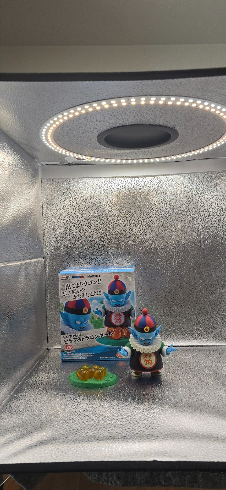 Dragon Ball Z / Ichibansho Masterlise / Pilaf