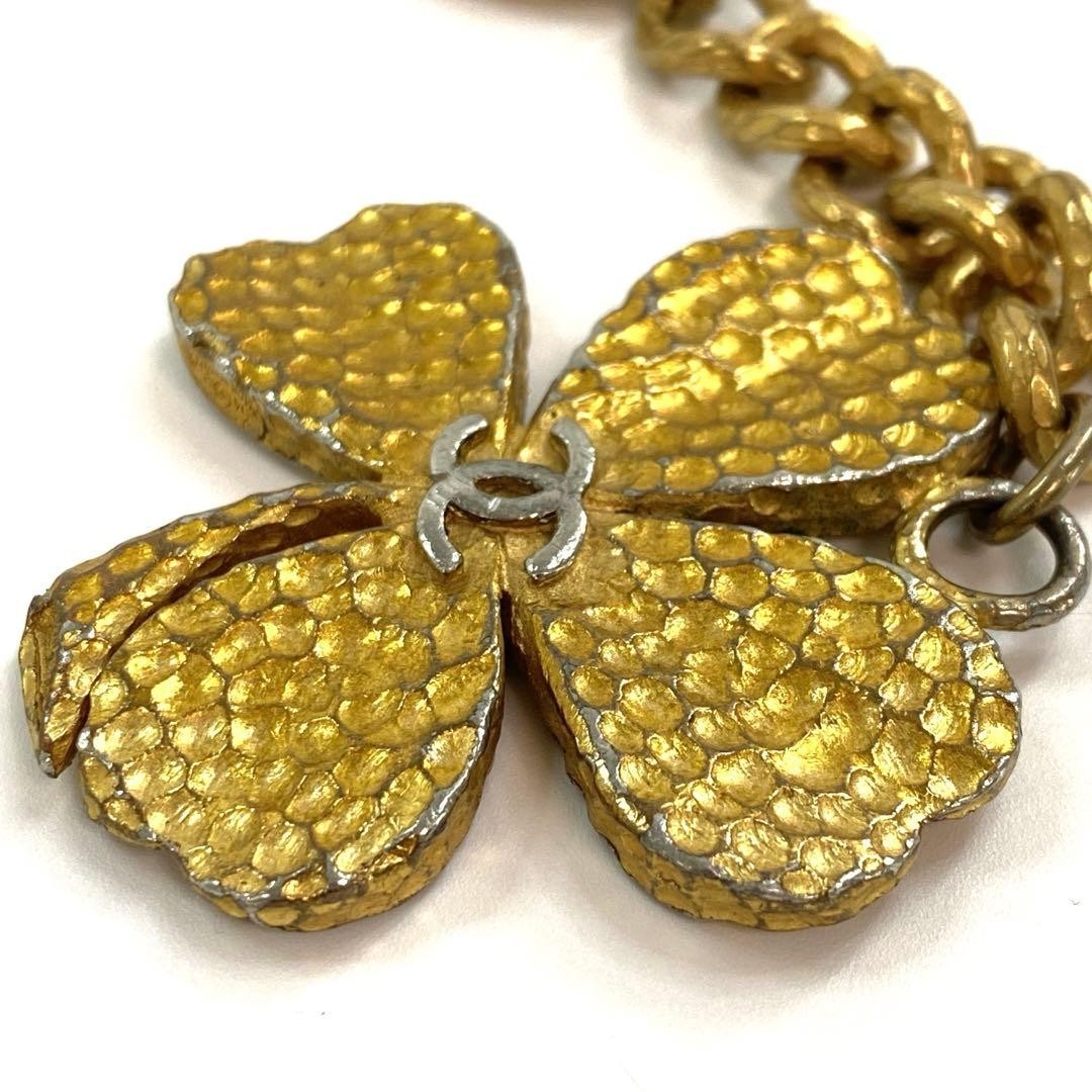 CHANEL Vintage 1994 Clover Keychain Charm Gold CC Logo 94P Textured Rare Auth JP image 6