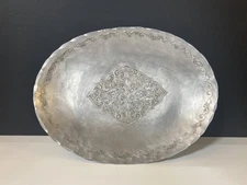 Vintage Wendell August Forge Hammered Aluminum Rhapsody Pattern Trinket Tray