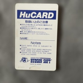 Doraemon 22 HuCARD Japan Region