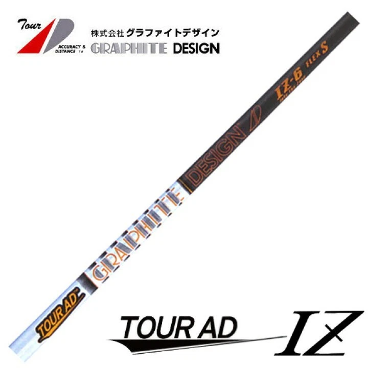 Graphite Design Tour AD IZ Driver Shaft Uncut Length 46 in Choose Weight Flex - Image 4 of 4