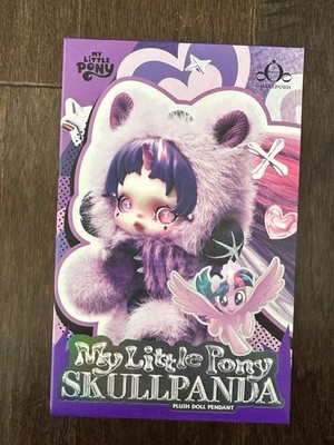 NEW SUNSET SHIMMER - Skullpanda My Little Pony Plush Pendant