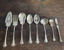 International Deep Silver Silver Plate Resplendence Eight Piece Hostess Set