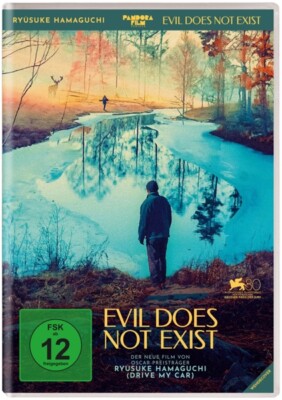 EVIL DOES NOT EXIST - HAMAGUCHI,RYUSUKE   DVD NEU