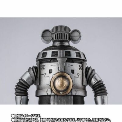NEW Bandai S.H.Figuarts SC-1 SEVENGER 150mm Action Figure from
