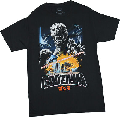 GODZILLA　Tシャツ　半袖　ブラック Godzilla New Adult T-Shirt - 1985 Movie Poster Art | eBay