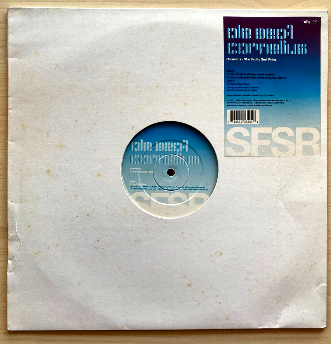 Cornelius Star Fruits Surf Rider Vinyl Record keigo oyamada | eBay
