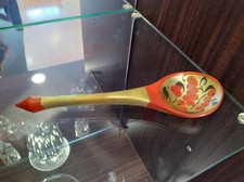 Wooden Hand Painted Decorated Spoon Made in Ukraine in 1990 - Never Used
