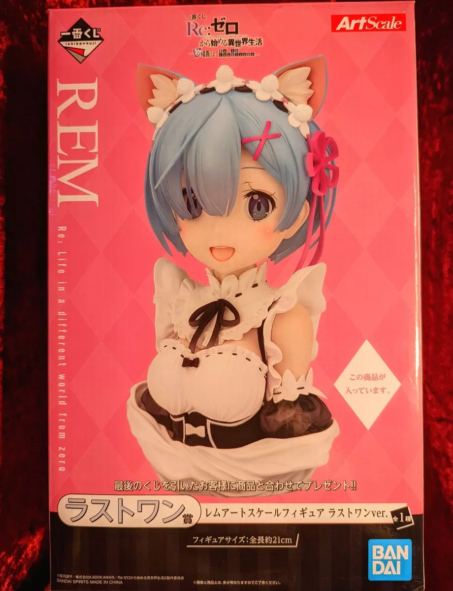 Rem,Figures,Scale Figures,Re: ZERO -Starting Life in Another World