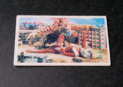 スケッチカード　ガモーラ s-l400.jpg