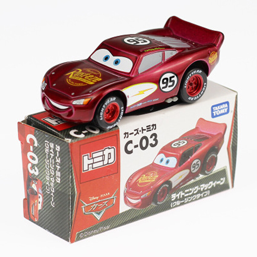 Chick Hicks Disney Pixar Cars Lightning 1:55 Diecast Model Car Toy Kids Xmas - Picture 318 of 322