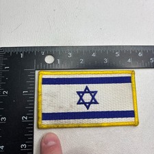 AS-IS-ROUGH-CONDITION Travel Tourism ISRAEL Country Flag Theme Patch b108