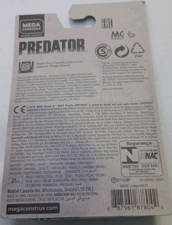 PREDATOR MEGA CONSTRUX DUTCH FIGURE ARNOLD SCHWARZENEGGER BLACK SERIES ...