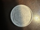 1960 Turkish 25 Kurus Coin Turkey Ottoman Empire Vintage History — photo 2