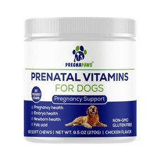 Dog Prenatal Vitamins - Supports Healthy Pregnancy, Puppy Development Lacta...