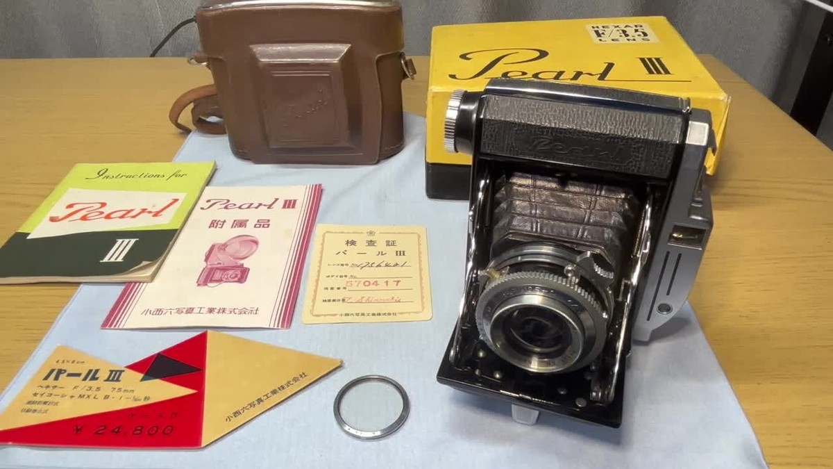 Top MINT] Konica PEARL III Konishiroku Film Camera Hexar 75mm F3.5