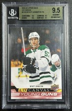 WYATT JOHNSTON BGS 9.5 2022-23 UPPER DECK #C218 ROOKIE UD CANVAS YOUNG GUNS RC