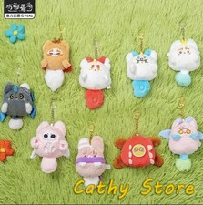 Fabulous Beasts Fluffy Ball Series Anime Figure Blind Box Mystery Box Doll