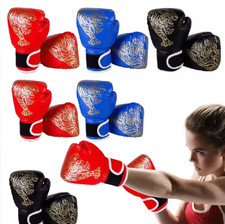 Kinder Boxhandschuhe aus PU-Leder – atmungsaktiv, für Training & Kickboxen