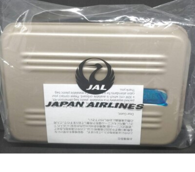 Zero Halliburton JAL First Class Amenities Pouch Unopened Gold/Silver