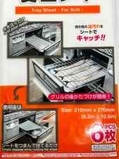 Disposable Tray Sheet Fits Grill Oven Basket Racks Free Shipping NEW