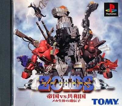 Zoids Zennebus vs Heric PS1 Playstation 1 Japan Import US SELLER