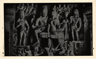 CPM Aurangabad Ellora Caves Ravana Shaking kailash INDIA (1182086)