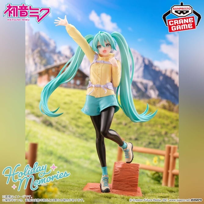 BANPRESTO Hatsune Miku Holiday Memories Figure Mountain Climbing
