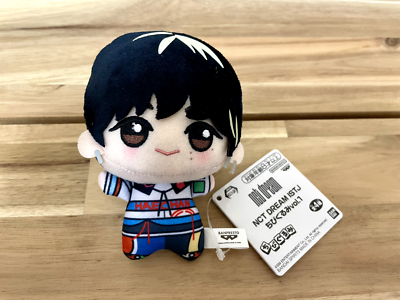 NCT Dream ISTJ Plush Doll Chibigurumi Vol.1 Haechan Kpop BANDAI