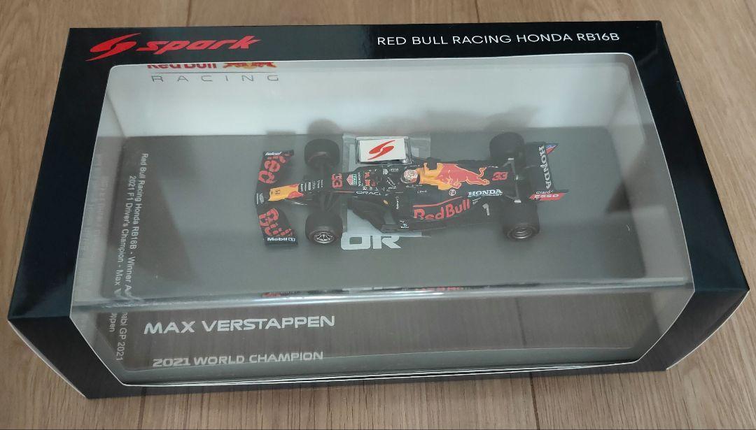 【25%OFF】 Bull Red 1/43 Spark Racing Max 2021 GP Dhabi Abu RB16B Honda レーシングカー