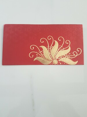 DESIGNER PAPIERUMSCHLAG FÜR JÄTEN GESCHENKPACKUNG MIT 5.